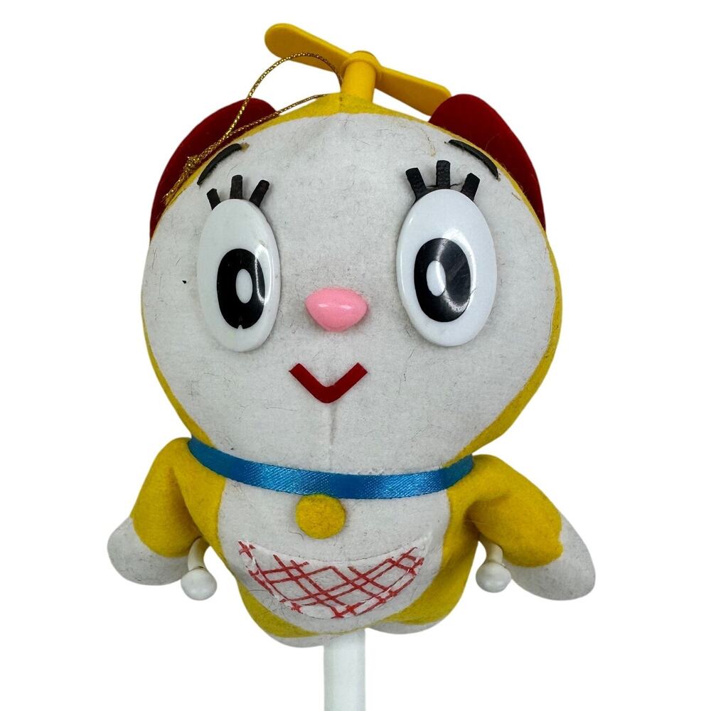 Doraemon Dorami B2405 EPOCH Flying‎ Copter Plush 6" Stuffed Toy Doll Japan